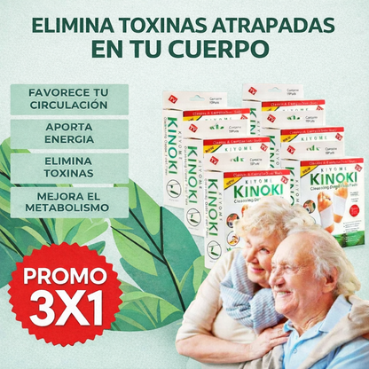 Parches Détox para Pies – Alivio, Frescura y Bienestar Mientras Duermes. OFERTA 3x1🎁