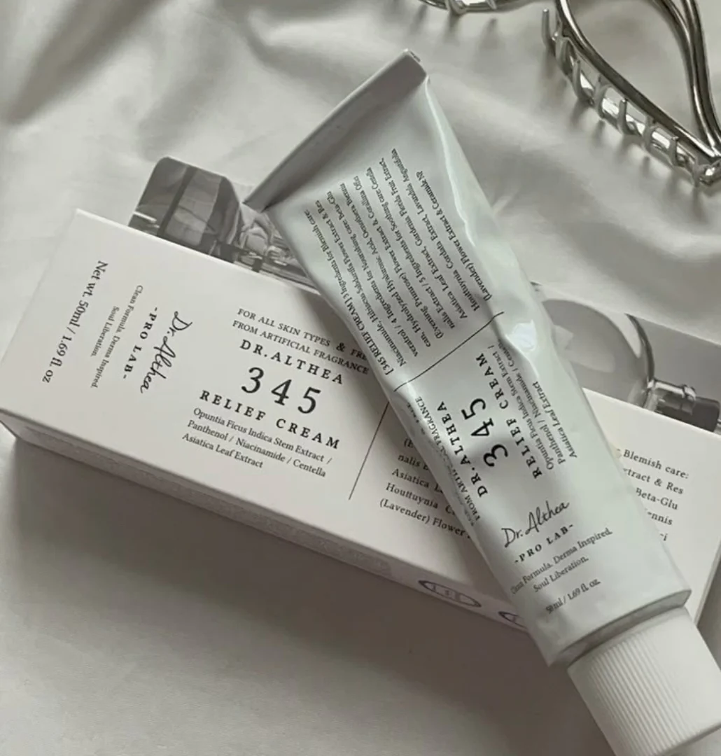 Crema coreana  con niacinamide que elimina manchas oscuras, unificando tono para rostro perfecto sin maquillaje🌺